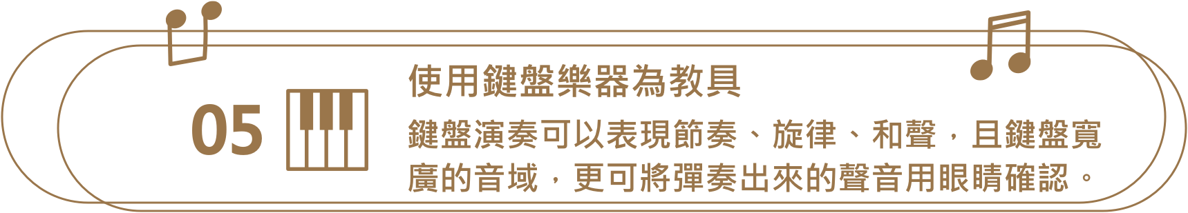 article-05-bg