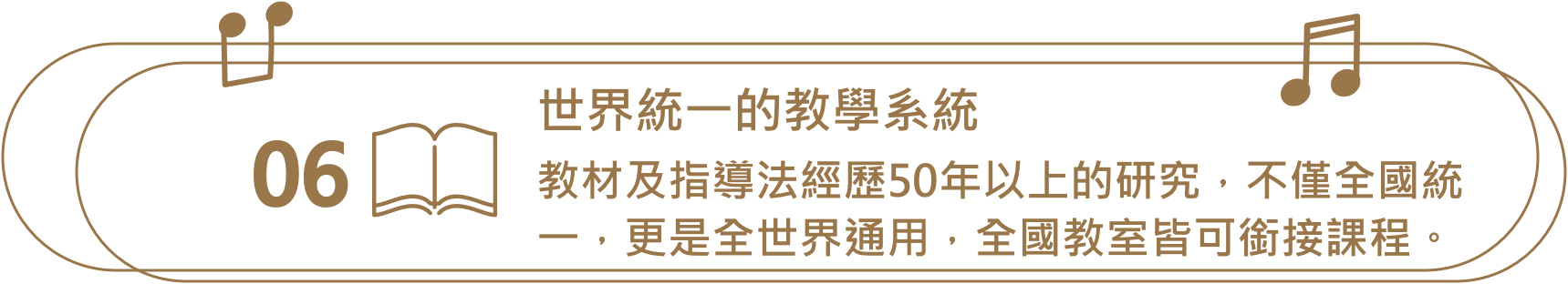 article-06-bg