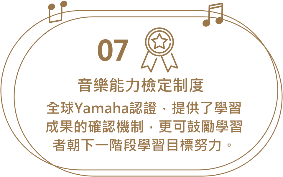 article-07-bg-sm